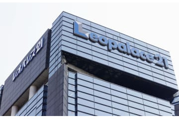 廃棄家電を不適切処理か 画像