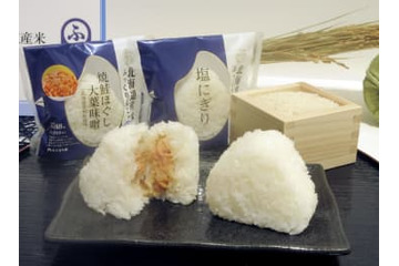 地域ブランド米おにぎり発売 画像