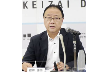 物価高、対象絞り支援を 画像