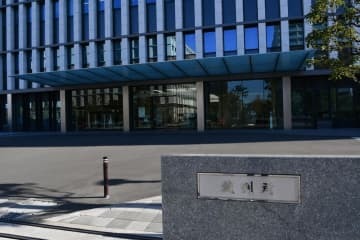 少年に懲役10～15年求刑 画像