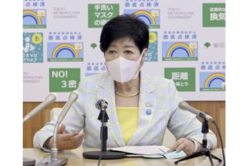東京都、行動制限を回避 画像