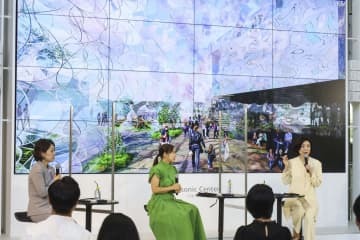 パナ、大阪万博に「ノモの国」 画像