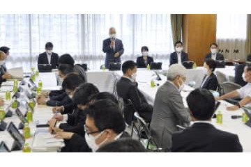 重要技術20分野から選定へ 画像
