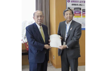 「臨時情報」で財政支援を 画像