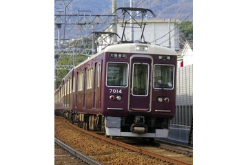 阪急阪神、運賃10円値上げ 画像