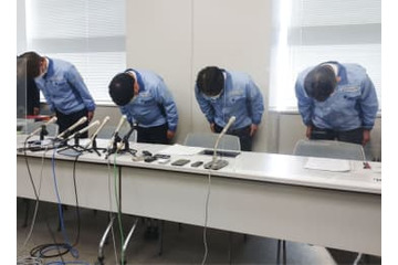 基準超シアン検出を報告せず 画像