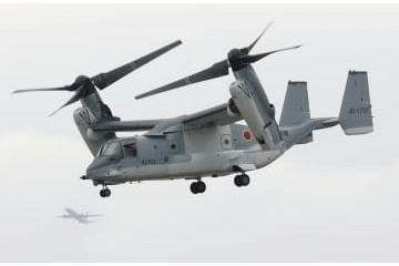 陸自オスプレイが飛行停止 画像