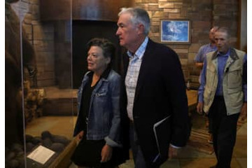 物価高抑制へ「強力手段」 画像