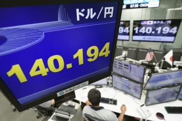 円、一時140円26銭 画像