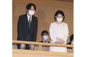 秋篠宮夫妻、琉球舞踊を鑑賞 画像