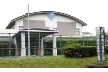 中井やまゆり園、虐待疑い25件 画像