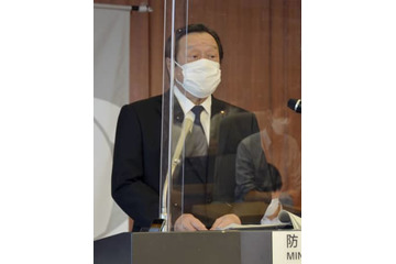 性被害で「特別防衛監察」実施 画像