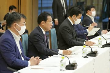 政府、物価高で5万円支給決定 画像