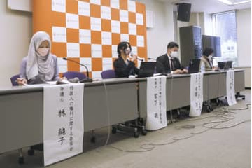 職務質問に人種差別防止の指針を 画像