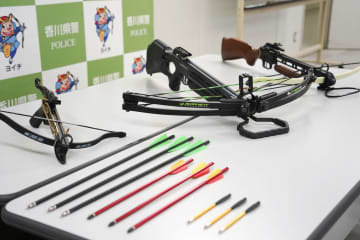 無許可クロスボウ、罰則対象に 画像
