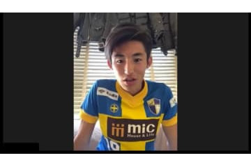 「トークン枠」での電撃入団！“アルゼンチン魂”を宿す関東1部エスペランサSC、三田野慧の挑戦 画像