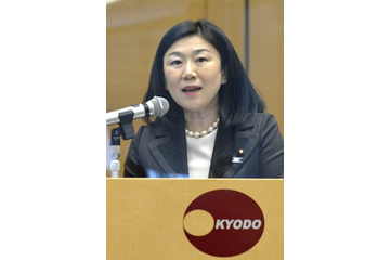 デジタル化を地域づくりに 画像