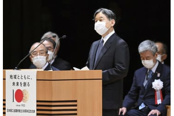 日商、100周年記念式典 画像