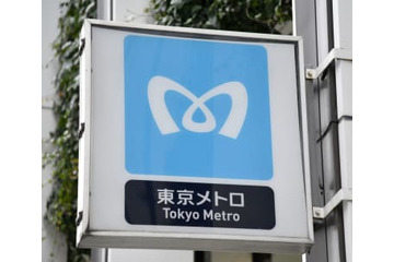 千代田線で無線設定ミス 画像