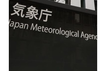 10月暖かく、冬は低温か 画像