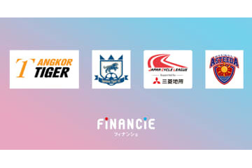 フィナンシェ、IEO支援事業の一貫として暗号資産発行を発表！トークンエコシステムを充実・拡大へ 画像