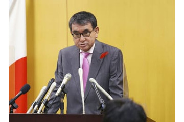 免許証、マイナカード一体前倒し 画像
