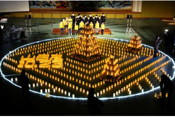 中越地震18年、旧山古志村で鐘 画像