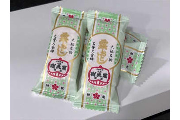 老舗、戎大黒本舗が自己破産 画像