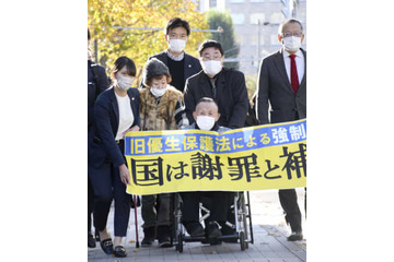 強制不妊控訴審が結審、札幌 画像