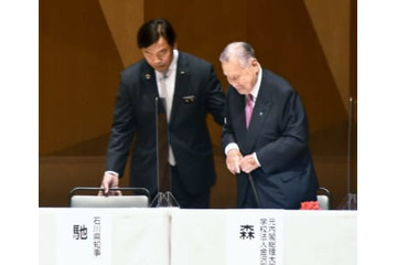 「つえあると障害者に見える」 画像