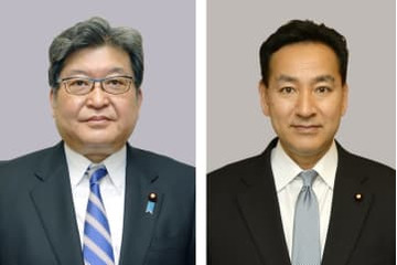 山際氏起用「私の判断で指名」 画像