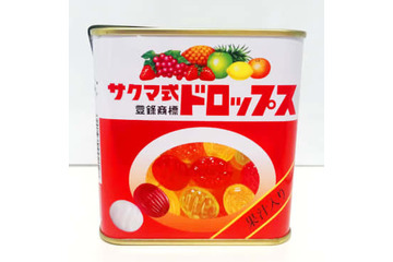 サクマ式ドロップス廃業へ 画像