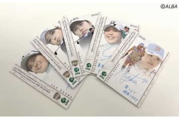 トレーティングカードの意外な遊び方を発見！　JLPGAポーカーをやってみて 画像