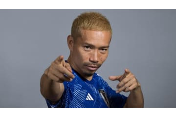 長友はセレブ扱い！2022年W杯日本代表、海外メディアはこう評価する 画像