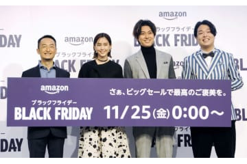 アマゾン、年末大型セール実施へ 画像