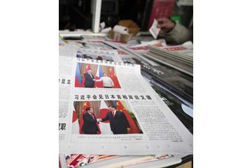 中国、五つの共通認識発表 画像