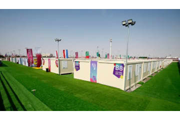 カタールW杯、1泊3万円の「テント村」の内部映像がこちら 画像