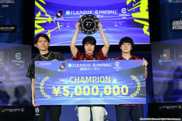 今年の「eJリーグ」優勝は北海道コンサドーレ札幌！賞金500万円はクラブが獲得 画像