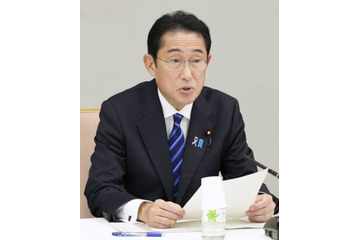 NISA口座、5年で倍増 画像