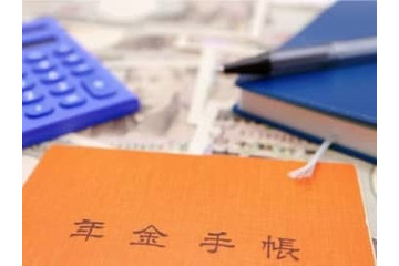 64歳で特別支給の老齢厚生年金を受け取っています。年金の繰り下げできますか？ 画像