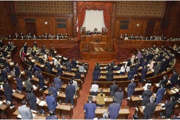 第2次補正予算成立 画像