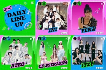 ITZY・LE SSERAFIM・INIら「KCON 2023 JAPAN」第2弾出演アーティスト発表 画像