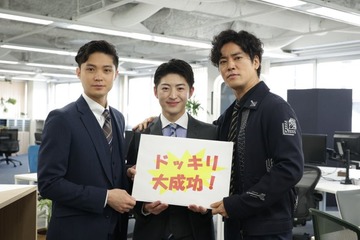 GENERATIONS佐野玲於、“バディ”桐谷健太にサプライズ 胸熱のドッキリ敢行＜ケイジとケンジ、時々ハンジ。＞ 画像