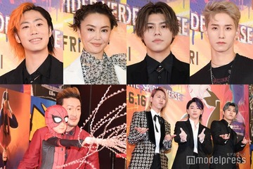 【写真特集】BE:FIRST・LEO、観月ありさ、東海オンエアてつや、Mrs. GREEN APPLEら「スパイダーマン」最新作・日本最速試写会レッドカーペットに豪華集結＜スパイダーマン：アクロス・ザ・スパイダーバース＞ 画像