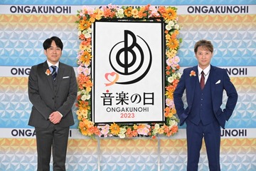 中居正広＆安住紳一郎アナ「音楽の日2023」13年連続総合司会決定 スペシャル企画も発表 画像