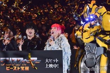 Sexy Zone中島健人・仲里依紗ら、サプライズに驚き＆興奮 “トランスフォーム”するなら？＜トランスフォーマー／ビースト覚醒＞ 画像