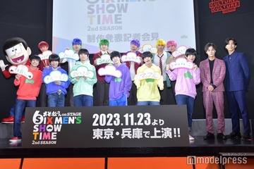 舞台「おそ松さん」2ndシーズン決定 6つ子＆F6の新キャスト12人発表 画像