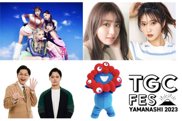 LDH×HYBE共同プロデュースのガールズグループ・MOONCHILD、デビュー5ヶ月で「TGC」初登場 香音ら「TGCフェス 山梨 2023」追加出演者発表 画像