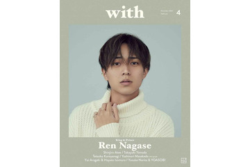 King ＆ Prince永瀬廉、ツアー前日のインスタライブ回顧 頭を抱え「恥ずかしいけど…」 画像