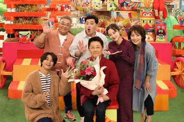 坂上忍、結婚を電撃発表「坂上どうぶつ王国」収録中にサプライズ 画像